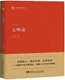 W020260123384840734098.jpg