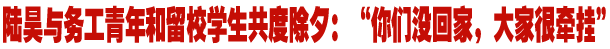 ½������������ͺ�����Уѧ�����ȳ�Ϧ