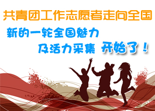 �µ�һ��ȫ�������������ɼ���ʼ��
