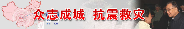 ��־�ɳǡ��������