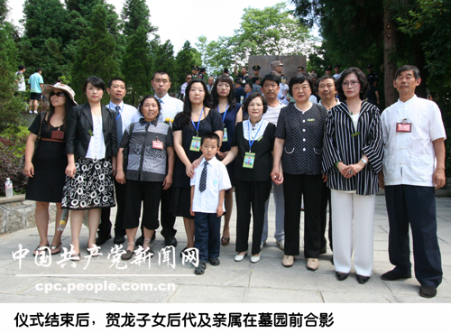 ����Ԫ˧�ǻҽ��հ�������żҽ� ʵ����ǰ��Ը (9)