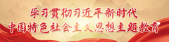 ϽСbanner.png