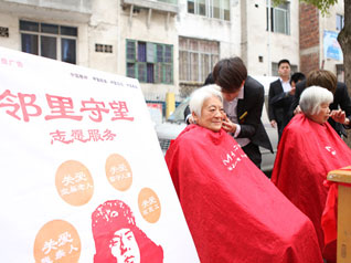 �������� ��г����