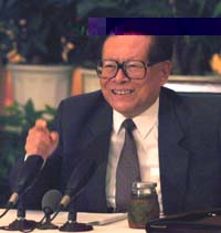 坚定信心,深化改革,开创国有企业发展的新.jpg (12330 字节)