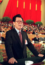 在中国人民政治协商会议第九届全国.jpg (23500 字节)