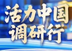 귢չ滮.jpg