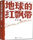 cf0aabf4-df62-4dd1-a24b-cc92c126.jpg