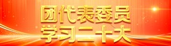 QQͼƬ20230110155326.jpg