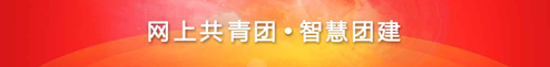 QQͼƬ20211223163429_.png