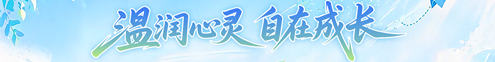 QQ20260917-162851.png