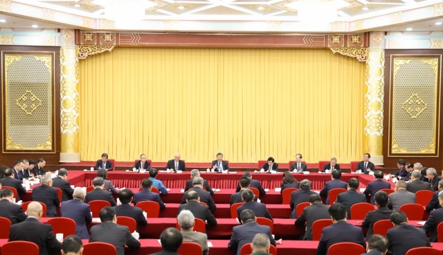 36գйǡϯίϯϰƽμȫЭʮĽλƼ硢ԴίԱμᣬȡͽ顣йξֳίȫЭϯйξֳί칫βμӿۡ